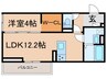 仮）D-room山上 1LDKの間取り
