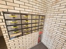 建物設備 ル－エ・ハイム千里丘