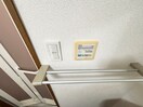 内観写真 ル－エ・ハイム千里丘