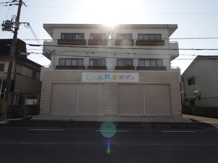 外観写真 平成マンション