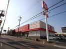 コープ久米田店(スーパー)まで79m ハイムシルクロード