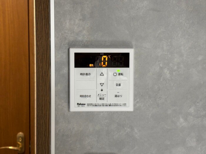 内観写真 新栄プロパティ羽曳が丘