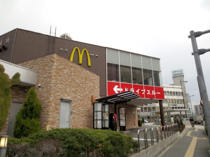 マクドナルド1号線太子橋店(ファストフード)まで250m ノブレカステリオ