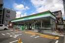 ファミリーマート大宮5丁目店(コンビニ)まで650m ノブレカステリオ