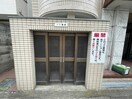 建物設備 グレ－ス南住吉