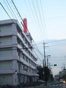 阪和住吉総合病院(病院)まで300m グレ－ス南住吉
