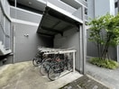 駐輪場 レジデンスエアポ－ト