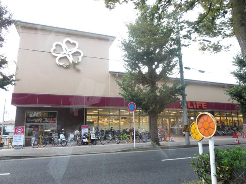 ライフ北白川店(スーパー)まで350m マーブル北白川