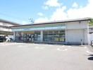 ファミリーマート 白川北大路店(コンビニ)まで300m マーブル北白川