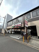サイゼリヤ 京都一乗寺店(その他飲食（ファミレスなど）)まで500m マーブル北白川