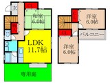 満寿美町貸家Ａ