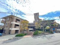 ガーデンヒル苦楽園