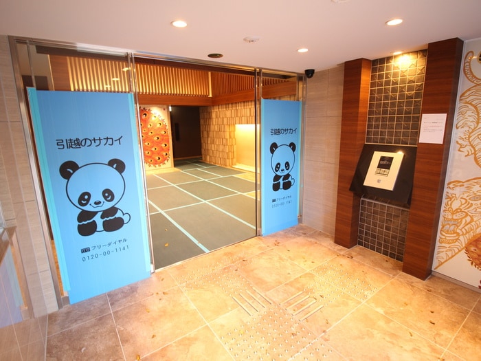 エントランス部分 ベラジオ雅び烏丸十条（502）