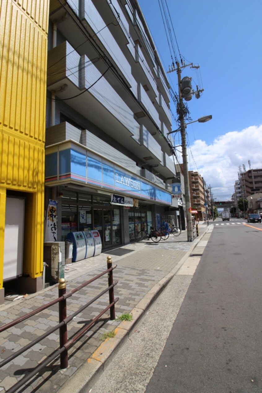 ローソン(コンビニ)まで509m 朝陽館