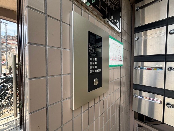 エントランス部分 ロイヤルコート山本通