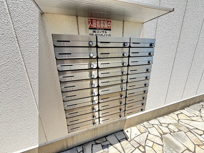 建物設備 ウィン北花田