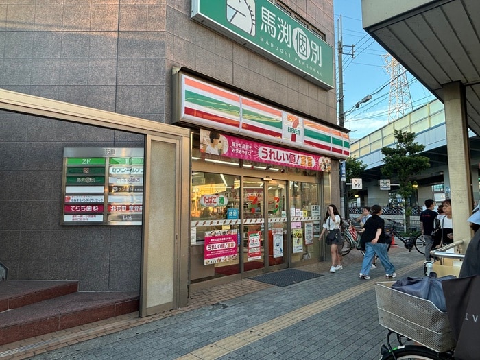 セブンイレブン北花田店(コンビニ)まで450m ウィン北花田