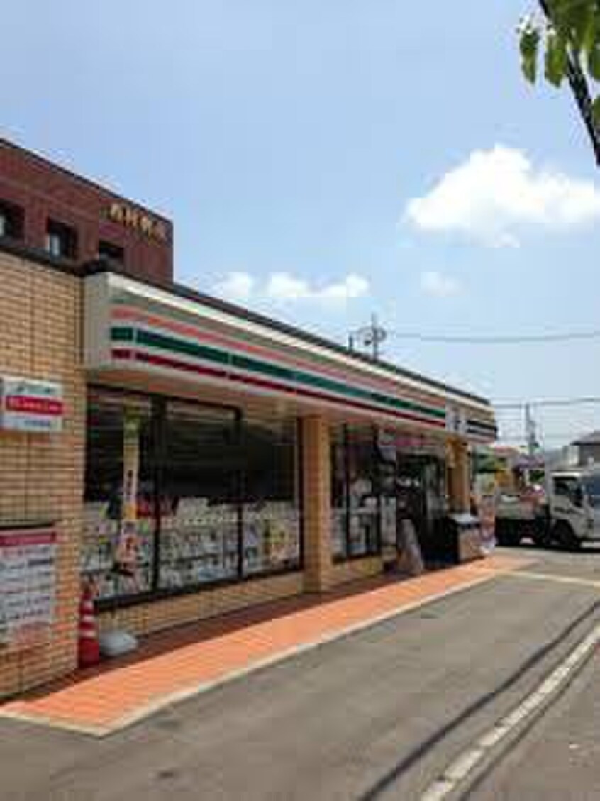 セブン-イレブン 三木青山３丁目店(コンビニ)まで1000m パークハイム七番館
