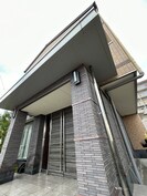 ハウスミヤビ嵯峨の郷の外観