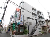 ジョイフルくずは