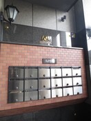 建物設備 GARNET RESIDENCE下鴨