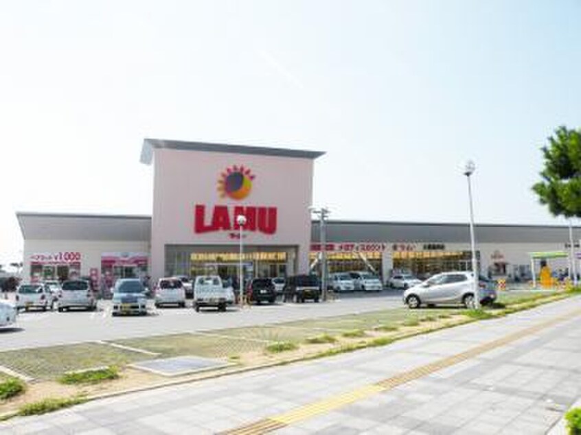 ラムー(スーパー)まで600m ＲＩＳＯ大蔵海岸
