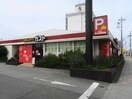 ガスト(その他飲食（ファミレスなど）)まで700m ＲＩＳＯ大蔵海岸