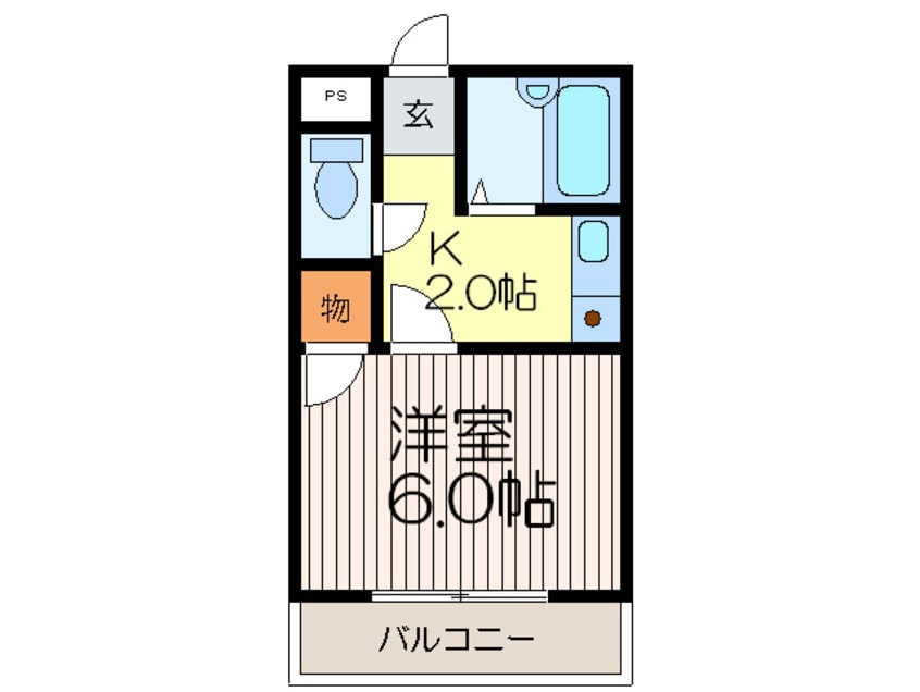 間取図 北山ロイヤルハイツ