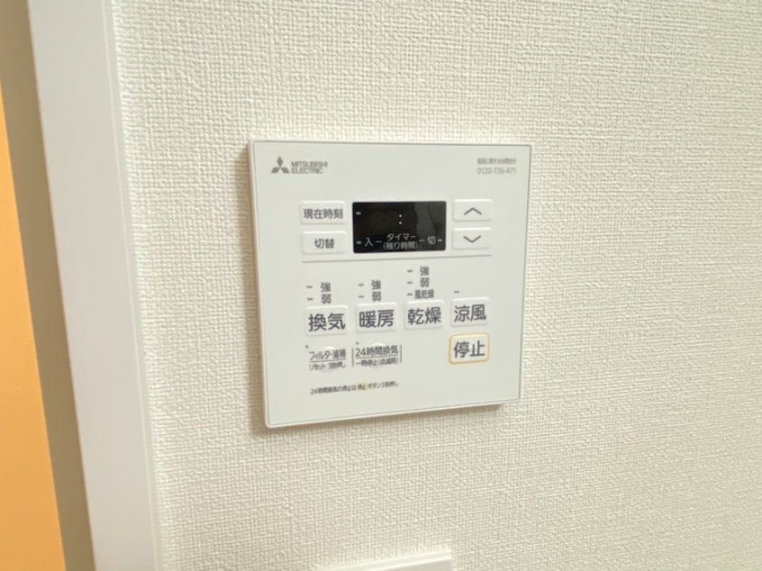 バス／シャワールーム等 ファステート京都壬生ﾌｨｴﾛ(402)