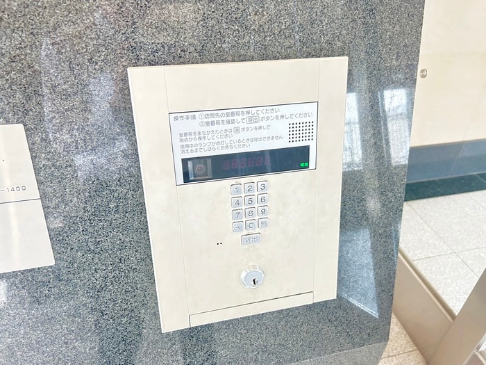 建物設備 サンモールⅡ