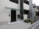 エントランス部分 ツーブリッジ
