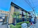 アンシャンテ香里の外観