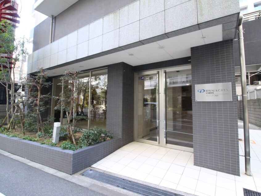 エントランス部分 ダイナシティ梅田(302)