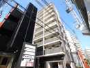 外観写真 ダイナシティ梅田(302)