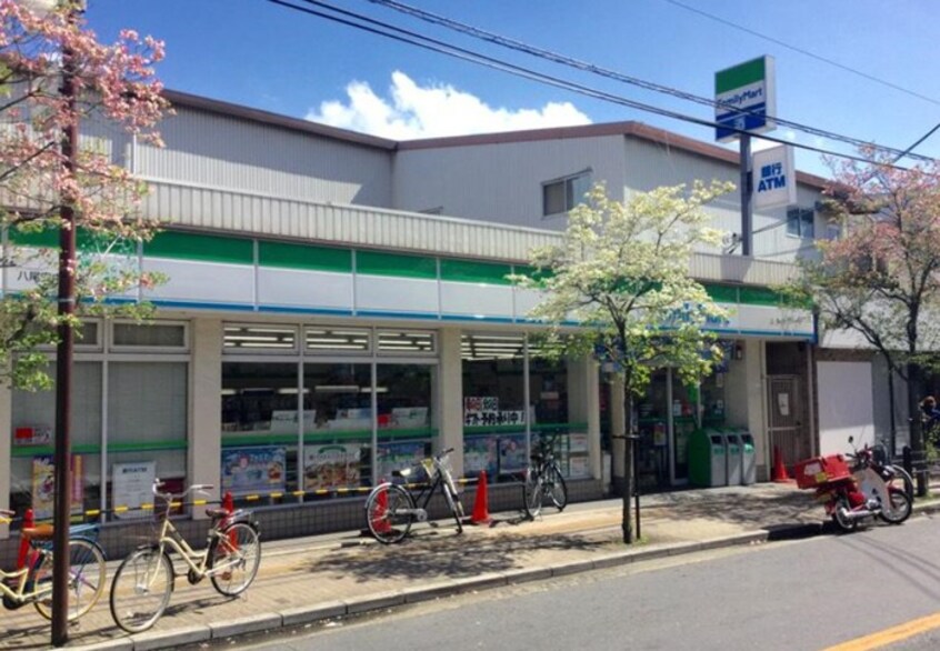 ファミリーマート八尾安中町６丁目店(コンビニ)まで350m パルコ－ト林Ⅰ