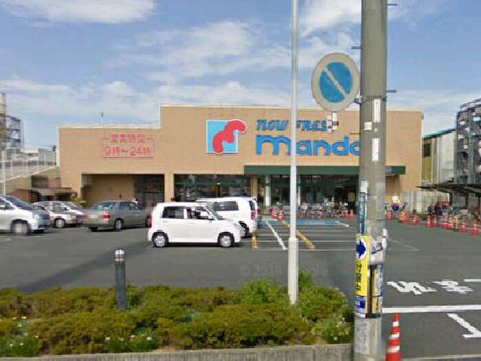 万代(スーパー)まで1100m SMILEハイツ鴻池