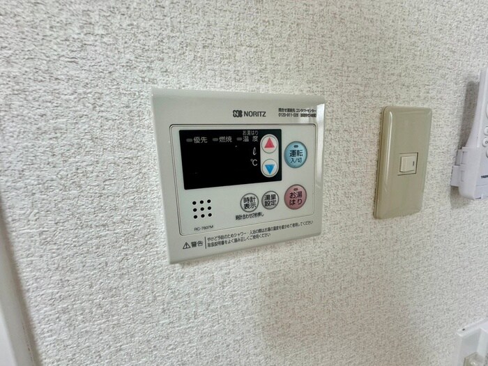 内観写真 コ－ポ甲南