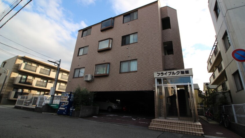 外観写真 フライブルク瑞穂