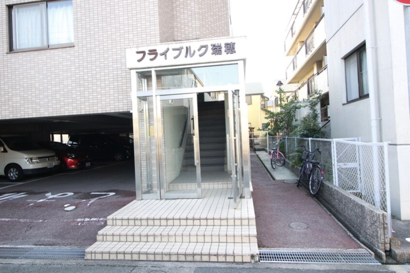 エントランス部分 フライブルク瑞穂