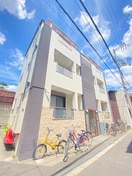 外観写真 シャトル光