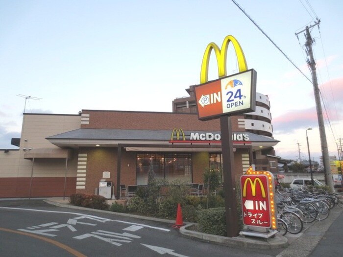 マクドナルド9号線中山店(ファストフード)まで350m シャルレ１番館