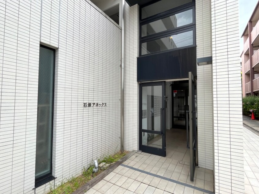 エントランス部分 石塚アネックス