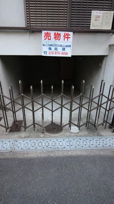 駐車場 淀の原町貸家