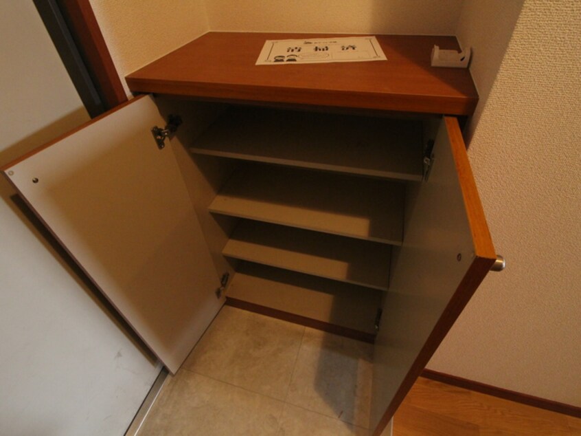 靴箱 サザンクレスト堺