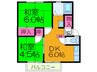 すみれハイツ 2DKの間取り