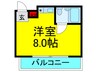 サンシャイン香里園２ 1Rの間取り