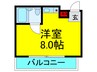 サンシャイン香里園２ 1Rの間取り