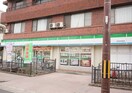 ファミリーマート舟木町店(コンビニ)まで190m 岩井ビル