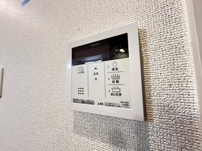 内観写真 メゾン　ドゥ　テオ