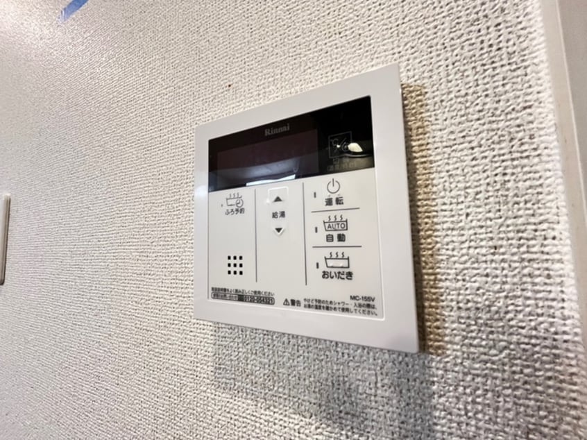 内観写真 メゾン　ドゥ　テオ